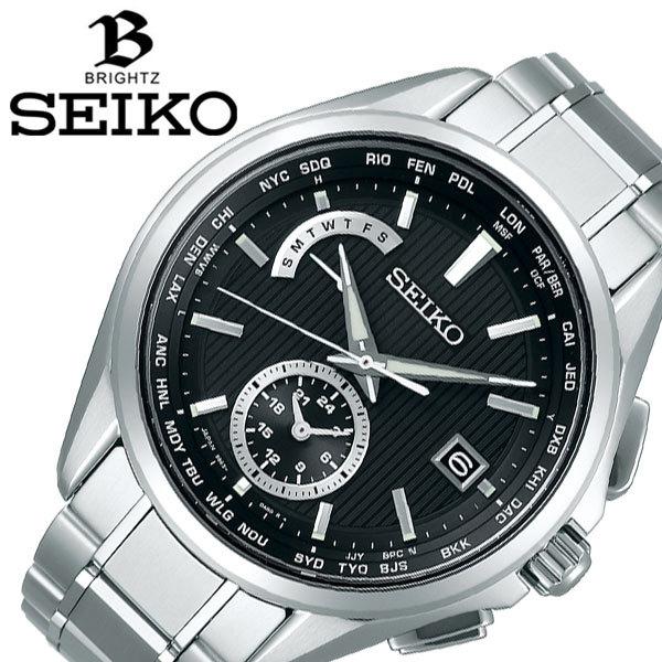 SEIKO 　SAGA 153 ブラッククォーツ腕時計 BRIGHTZ セイコー ブライツ ソーラー 電波 時計 SEIKO 腕時計 メンズ