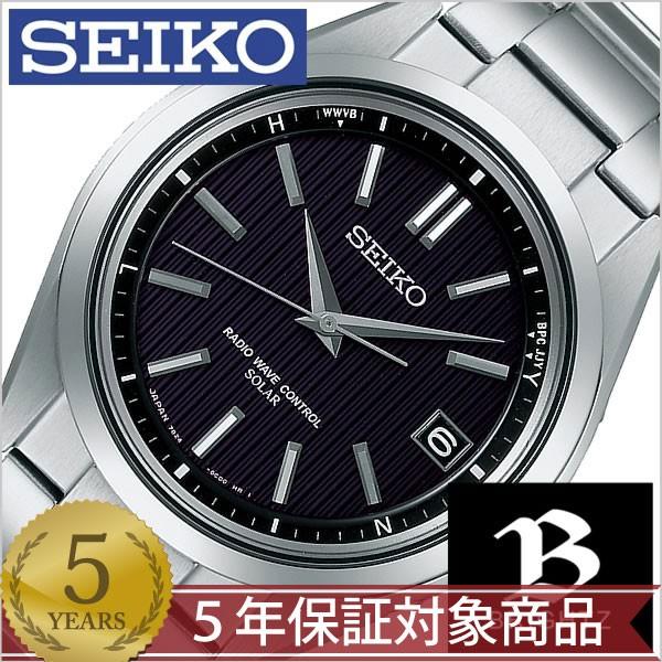 時計 SEIKO SAGZ083 BRIGHTZ Seiko Brightz Solar Radio SAGZ083 Price as of October 2025