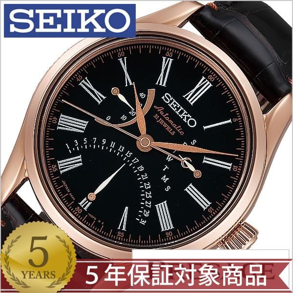 セイコー 腕時計 プレザージュ 時計 SEIKO PRESAGE :SARD012:正規腕時計の専門店ウォッチラボ - 通販 -  Yahoo!ショッピング