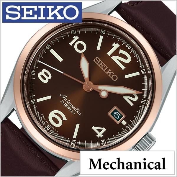 セイコー 腕時計 メカニカル ファイブスポーツ時計 SEIKO  