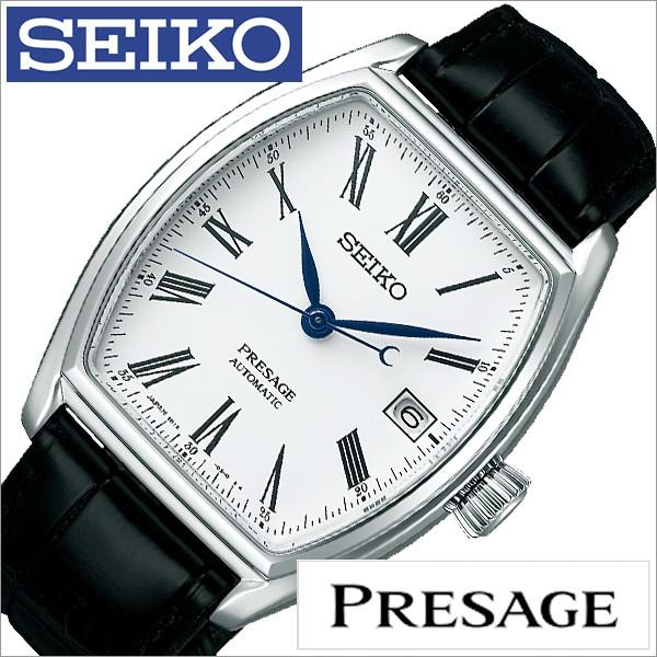 PRESAGE セイコー プレザージュ 琺瑯ダイヤル 時計 SEIKO 腕時計