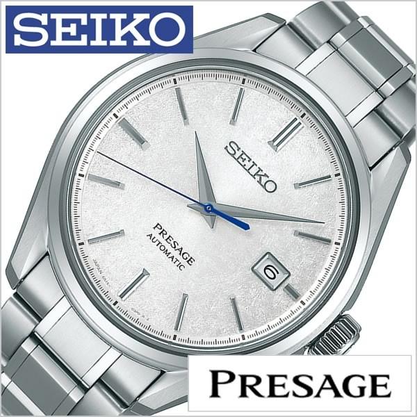 PRESAGE セイコー プレザージュ 時計 SEIKO 腕時計 メンズ シルバー