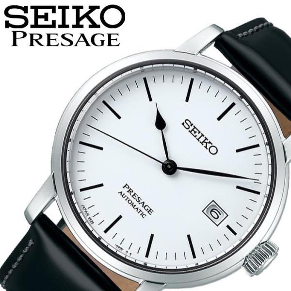 【新品未使用】SEIKO プレザージュ SARX065 琺瑯ダイヤル 自動巻 PRESAGE セイコー プレザージュ 琺瑯ダイヤル 日本製 自動巻き 時計
