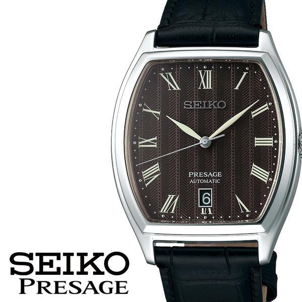 PRESAGE セイコー プレザージュ 日本庭園 時計 SEIKO 腕時計 メンズ