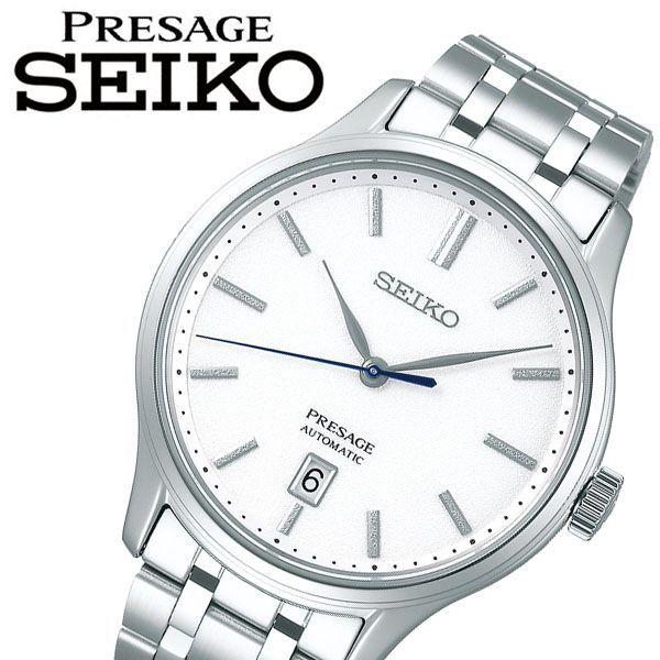 PRESAGE セイコー プレザージュ 時計 SEIKO 腕時計 メンズ ホワイト  