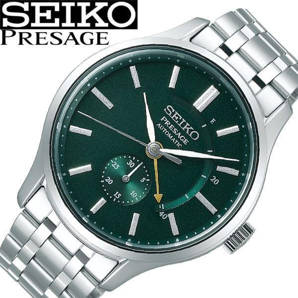 PRESAGE セイコー プレザージュ 「日本庭園」 機械式 時計 SEIKO 