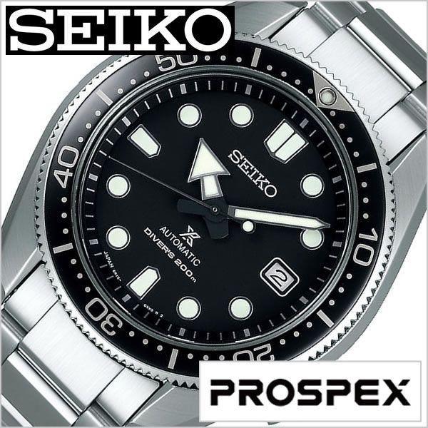 セイコー プロスペックス 腕時計 SEIKO PROSPEX 時計 メンズ ブラック 