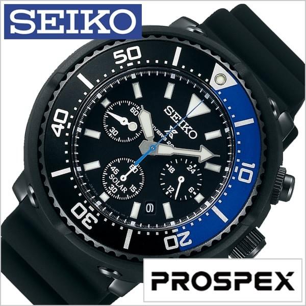 限定 セイコープロスペックス LOWERCASE SBDL045 Seiko Prospex LOWERCASE Limited Model SBDL045 | Sakurawatches.com