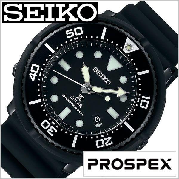 PROSPEX セイコー プロスペックス 腕時計 SEIKO 時計 メンズ ブラック