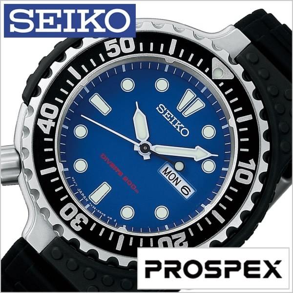 セイコー プロスペックス ダイバーズ ジウジアーロ ブルー 限定 SBEE001 PROSPEX セイコー プロスペックス ダイバースキューバ