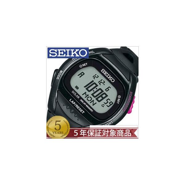 PROSPEX セイコー 腕時計 SEIKO プロスペックス スーパーランナーズ 