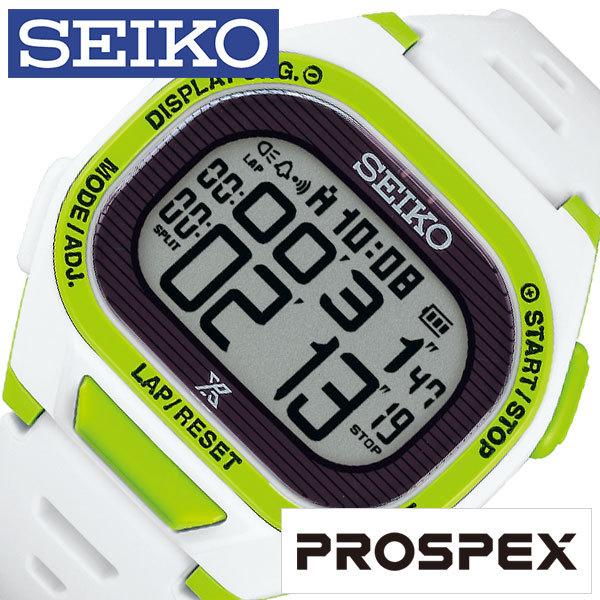 PROSPEX セイコー プロスペックス スーパーランナーズ ソーラー PROSPEX セイコー プロスペックス スーパーランナーズ ソーラー