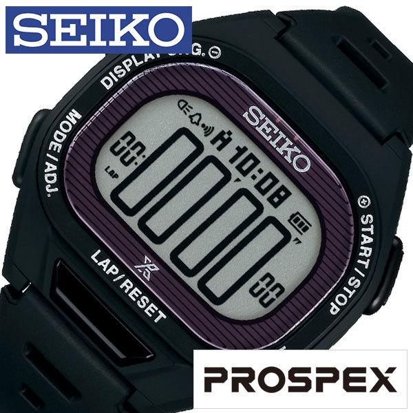 【未使用品】プロスペックス Super Runners SBEF055 PROSPEX セイコー プロスペックス スーパーランナーズ ソーラー