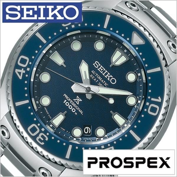 セイコー 腕時計 プロスペックス 時計 SEIKO PROSPEX :SBEX005:正規腕時計の専門店ウォッチラボ - 通販 -  Yahoo!ショッピング