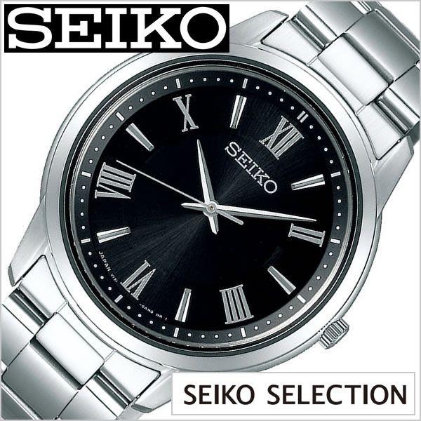 SEIKO セイコーセレクション ペアウォッチ ソーラー 時計 SBPL011 SEIKO SELECTION セイコー セイコーセレクション 腕時計 時計 メンズ
