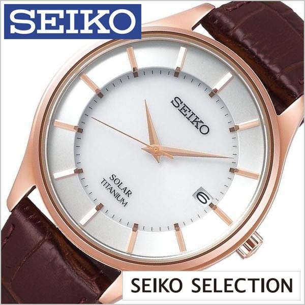 SEIKO SELECTION SEIKO時計 セイコー腕時計 腕時計 セイコー 時計