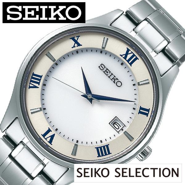 美品【稼働】SEIKO セイコー ソーラー電波 メンズ腕時計 シルバー SEIKO SELECTION セイコーセレクション ソーラー 時計 腕時計 メンズ