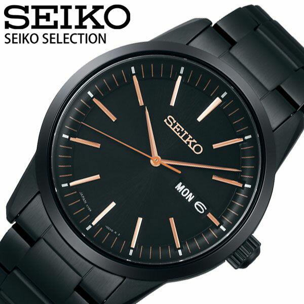 セイコー セレクション 限定モデル ソーラー 時計 Seiko Selection 腕時計 メンズ ブラック Sbpx135 人気 ブランド おすすめ 防水 シンプル Sbpx135 正規腕時計の専門店ウォッチラボ 通販 Yahoo ショッピング
