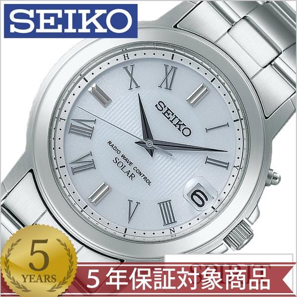 スピリット セイコー 腕時計 時計 SEIKO SPIRIT : 正規腕時計の専門店