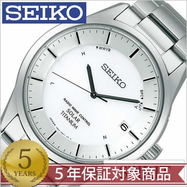 スピリット セイコー 腕時計 SEIKO スマート SBTM207 メンズ セール