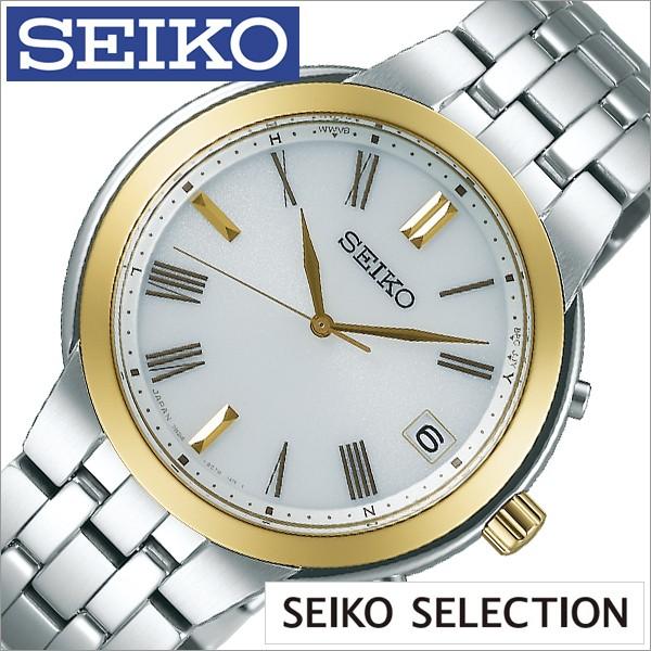 SEIKO SELECTION セイコー セレクション 時計 腕時計 メンズ ホワイト 