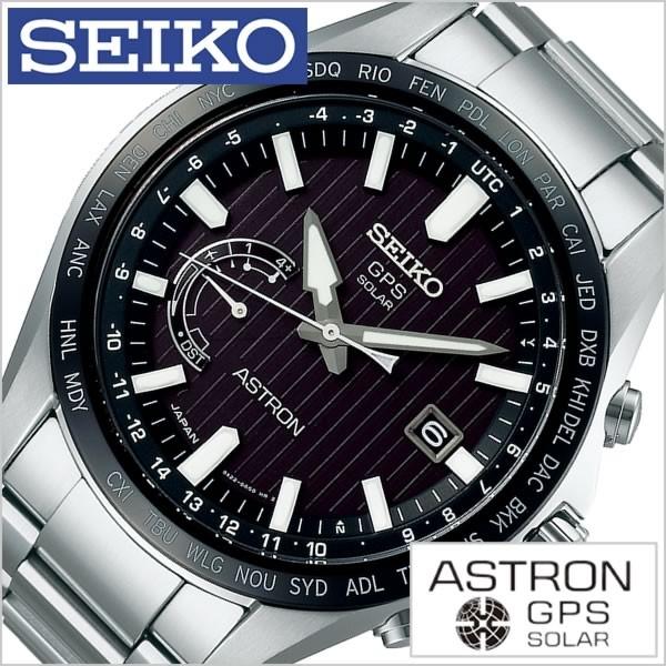 ASTRON セイコー アストロン 時計 SEIKO 腕時計 メンズ ブラック 