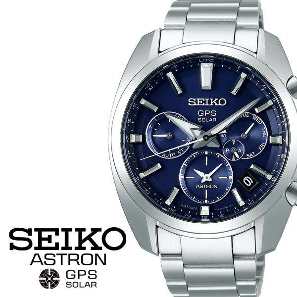 最終値下　セイコーアストロン　GPSソーラー　メンズ腕時計　SBXC019 楽天市場】☆新品正規品☆『SEIKO ASTRON』セイコー アストロン