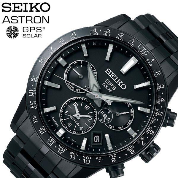 ASTRON セイコー アストロン GPS 衛星電波 ソーラー 時計 SEIKO 腕時計