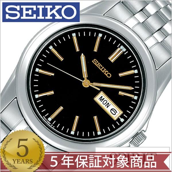 スピリット セイコー 腕時計 時計 SEIKO SPIRIT : 正規腕時計の