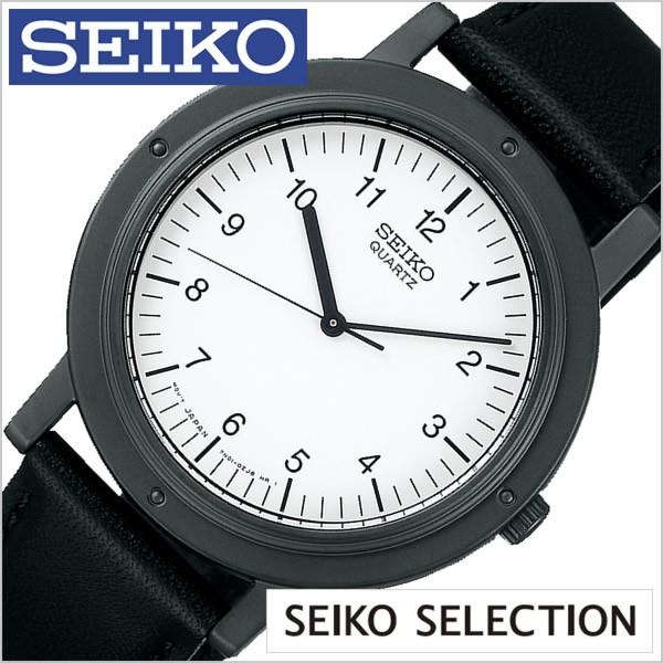 セイコー×ナノ・ユニバース シャリオ 1982本限定 復刻モデル セイコーセレクション 時計 SEIKO nano・universe 腕時計 メンズ  ホワイト SCXP041