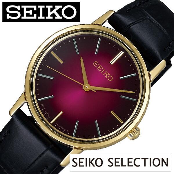 SEIKO SELECTION セイコーセレクション ゴールドフェザー 腕時計 時計