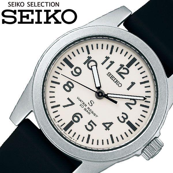 SEIKO SELECTION セイコーセレクション ナノ ユニバース