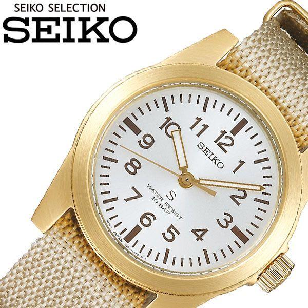 新品未使用　セイコー　稼働　ナノユニバース別注　SUS SCXP158 箱説保 SEIKO SELECTION セイコーセレクション ナノ ユニバース