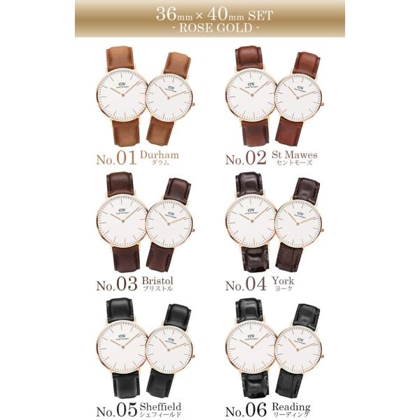 ダニエルウェリントン ペアウォッチ 36mm 40mm レディース メンズ クラシック ローズゴールド シルバー 時計 Daniel Wellington Classic 腕時計 ホワイト Buyee Buyee Japanese Proxy Service Buy From Japan Bot Online