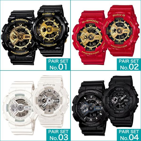 ペアウォッチ Gショック ベビーg G Shock Baby G Casio カシオ メンズ レディース ジーショック ベビージー Buyee Buyee Japanese Proxy Service Buy From Japan Bot Online