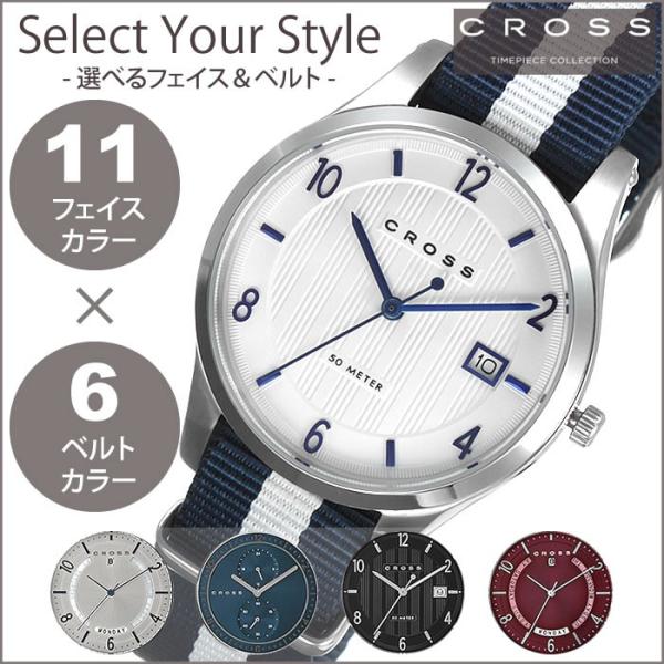 【美品】CROSS クロス 腕時計 アナログ メンズ 定価2万円超 美品 tvs420-1n.jpg