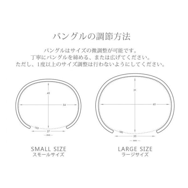 ダニエルウェリントン バングル Danielwellington クラシックカフ ブレスレット Classic Cuff ダニエル ウェリントン メンズ レディース Buyee Buyee 提供一站式最全面最專業現地yahoo Japan拍賣代bid代拍代購服務 Bot Online