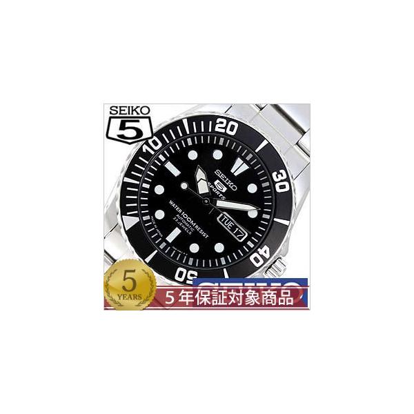 セイコー腕時計5 sports自動巻きSNZF17J1 Amazon.com: Seiko 5 Sports Automatic Watch Made ??in Japan