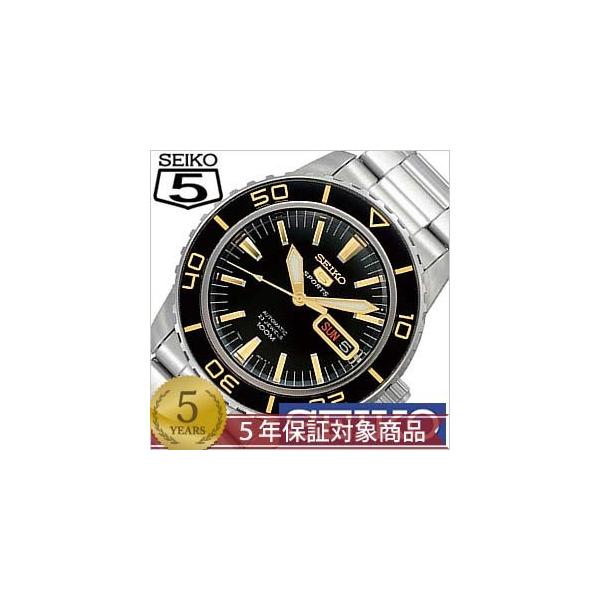 最終価格【動作良好】SEIKO5 sports ダイバー SNZH57J1 Seiko 5 Sports Men's Black Watch - SNZH57J1 for sale online