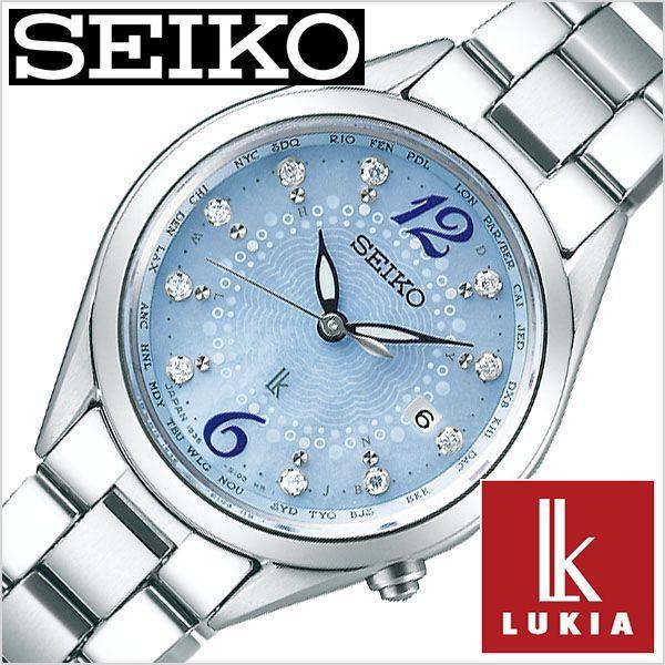 LUKIA セイコー ルキア 時計 SEIKO 腕時計 レディース ライトブルー 白
