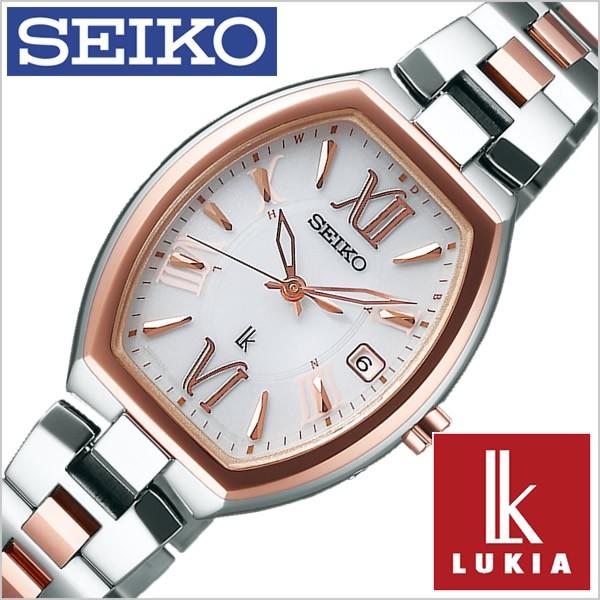 LUKIA セイコー 腕時計 ルキア 時計 SEIKO : 正規腕時計の専門店