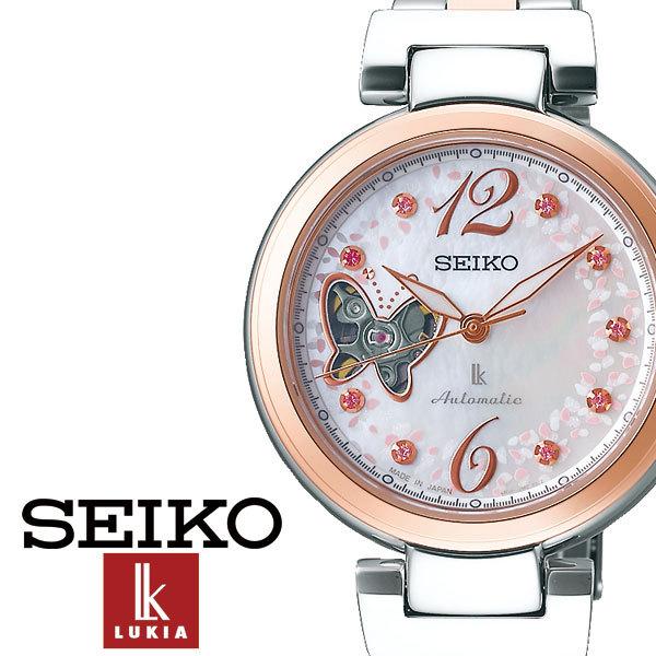 Ssvm050 new arrivals