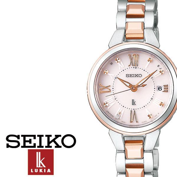腕時計 SEIKO LUKIA SSVW146 ソーラー電波時計】ルキア(LUKIA) SSVW146 [正規品] SEIKO｜セイコー