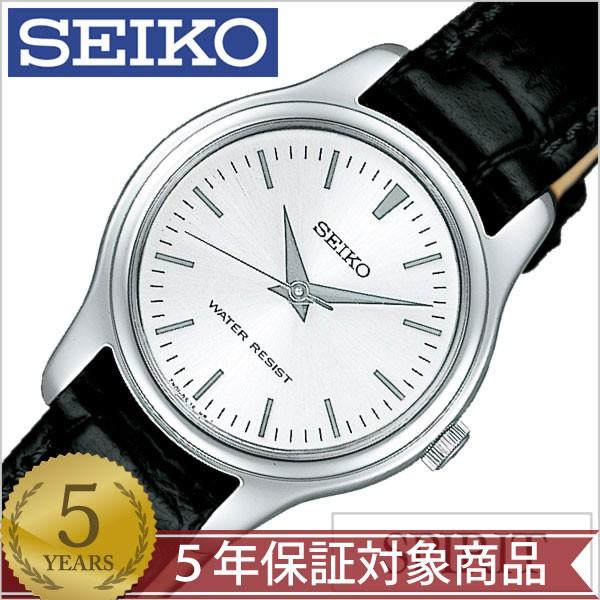 スピリット セイコー 腕時計 時計 SEIKO SPIRIT : 正規腕時計の専門店
