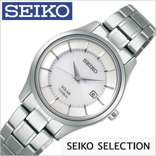 最終値引き！セイコーセレクション STPX041 [正規品] 新品未使用品 SEIKO SELECTION SEIKO時計 セイコー腕時計 腕時計 セイコー 時計