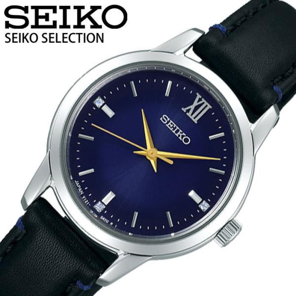 SEIKO セイコー SELECTION セレクション STPX077 セイコーウォッチ] 腕時計 セイコー セレクション SEIKO