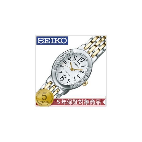 DOLCE ＆ EXCELINE エクセリーヌ セイコー SEIKO 腕時計 レディース