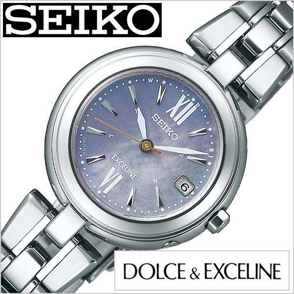 DOLCE & EXCELINE セイコー ドルチェ&エクセリーヌ WEBショップ DOLCE & EXCELINE セイコー ドルチェ&エクセリーヌ WEBショップ