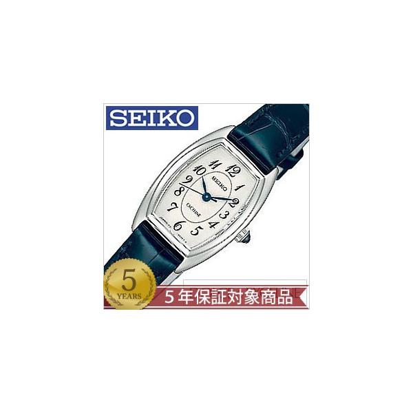 DOLCE ＆ EXCELINE SEIKO 腕時計 セイコー 時計 ドルチェ&エク