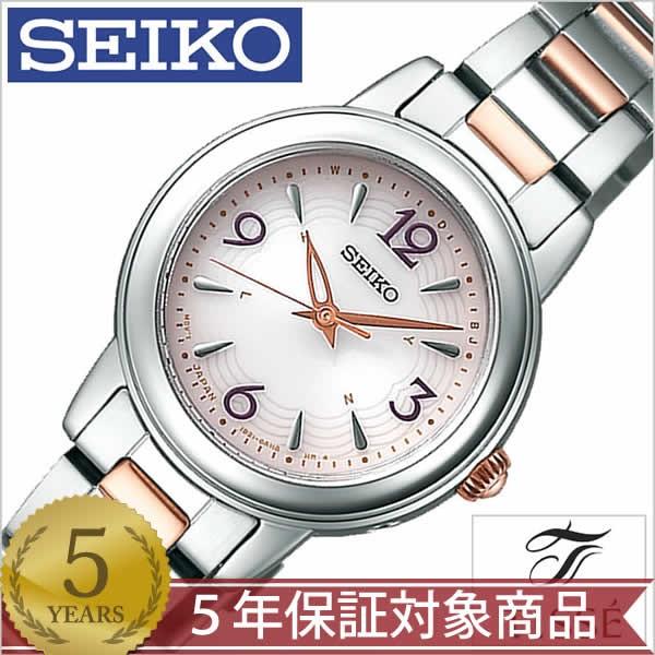 超美品　セイコー SEIKO ティセ TISSE SWFH064 SEIKO - 超美品 セイコー SEIKO ティセ TISSE SWFH064の通販 by ituki